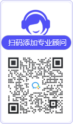 贵德律师在线咨询