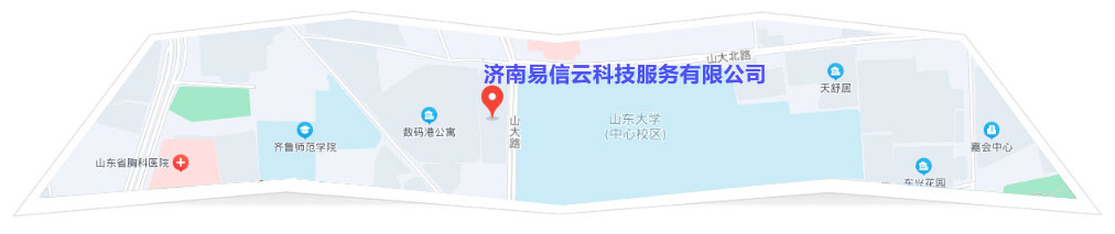 贵德律师在线咨询